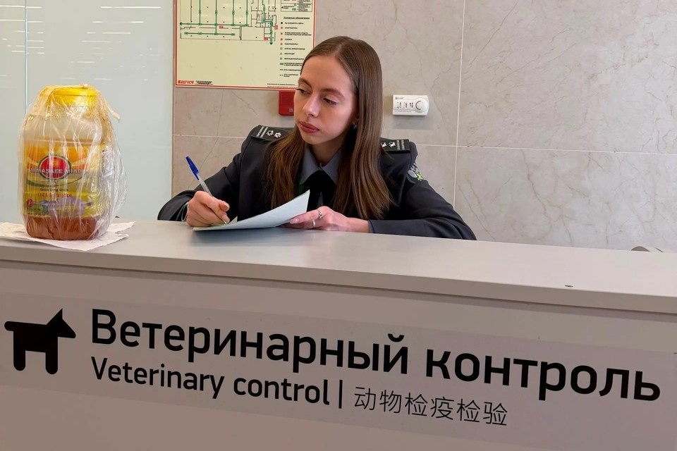    Фото: Управление Россельхознадзора по Красноярскому краю