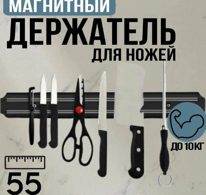 Реклама. ООО «Яндекс Маркет», ИНН 9704254424; erid: 5jtCeReNx12oajzdX3BwS9G