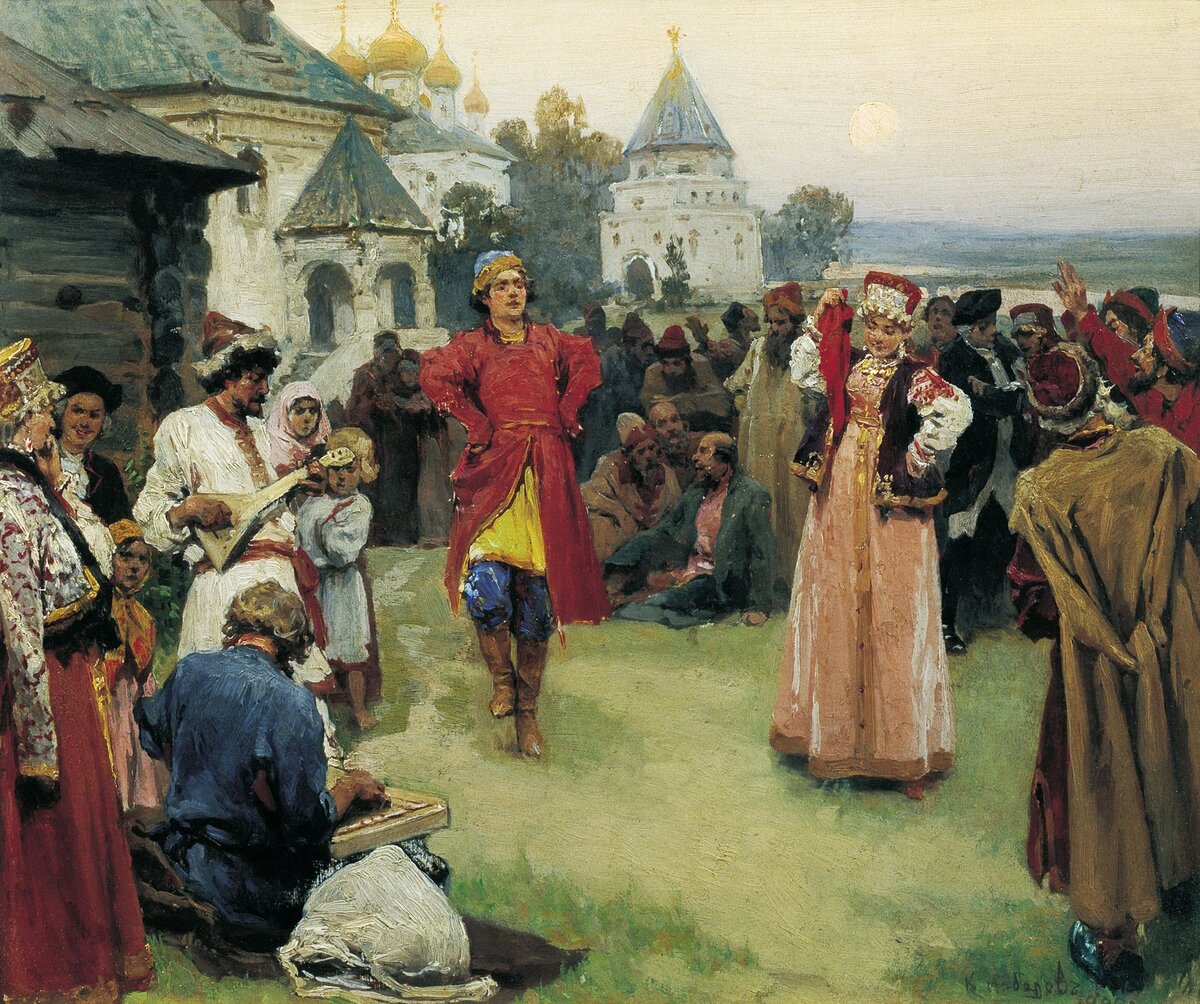 «Пляска». Художник: Клавдий Лебедев, 1900 год
