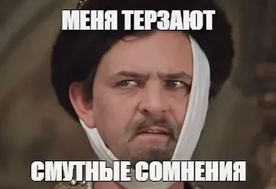 #Астропрогноз на 2 июня 2026. Ключевые аспекты дня
