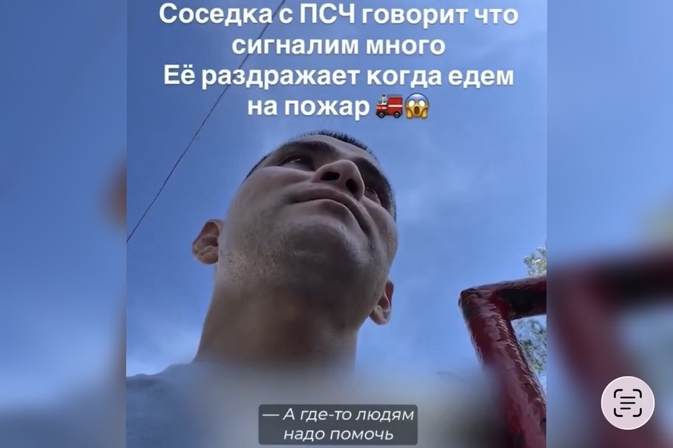    Видео набрало миллионы просмотров и десятки тысяч комментариев. Фото: соцсети