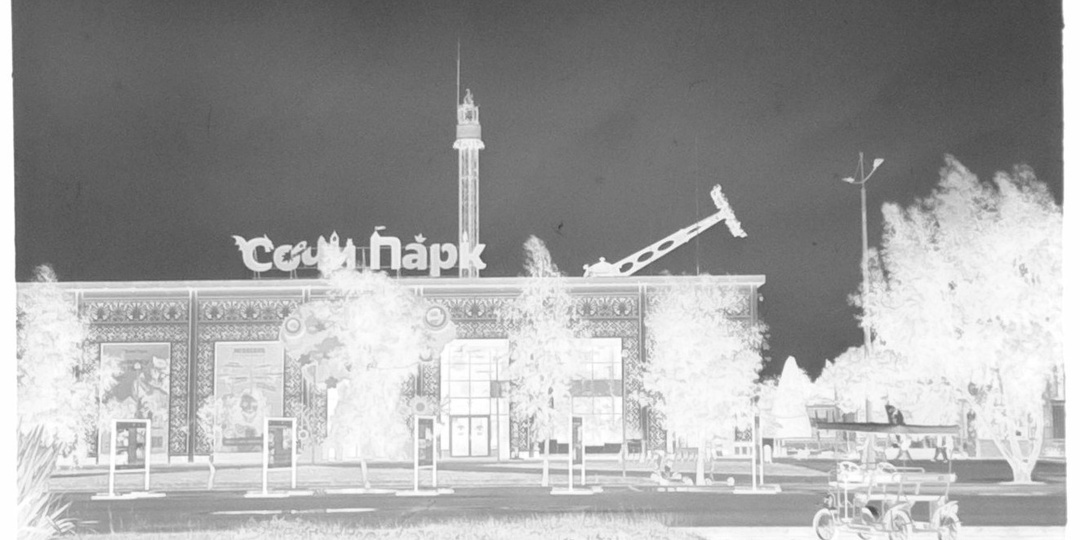 Моё хобби - аналоговая фотография. Эксперименты с плёнкой.