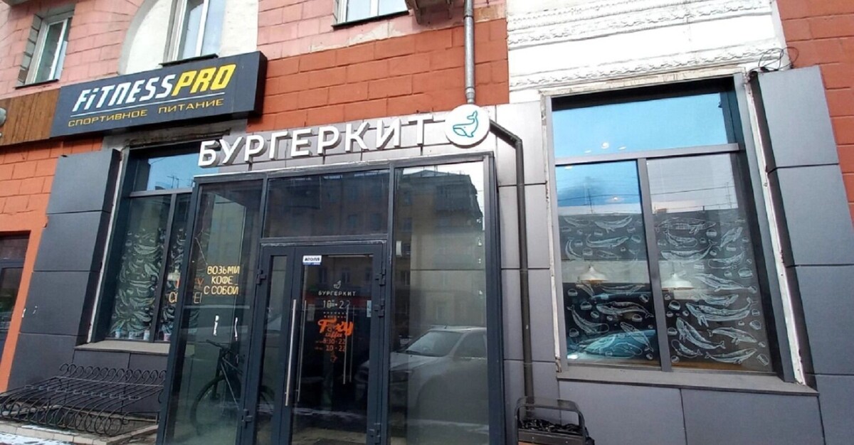   2gis.ru