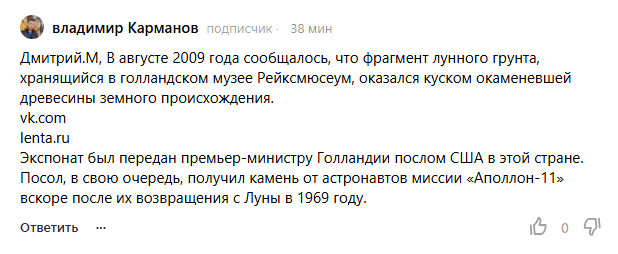 Какие подробности!