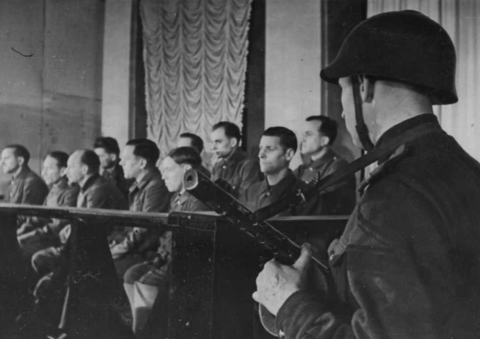Трибунал