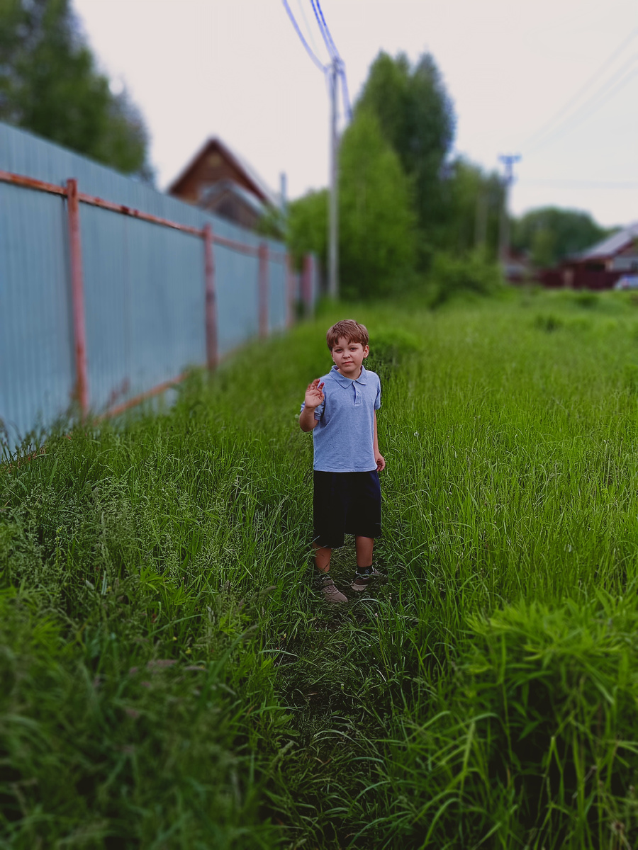 Фото автора 