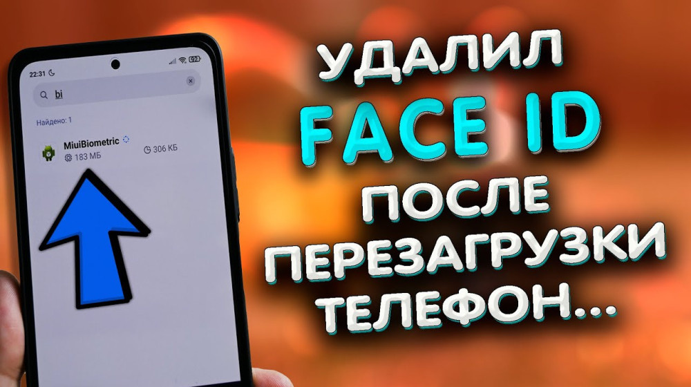    Почему на самом деле ничего не происходит, когда вы нажимаете «Очистить всё» в диспетчере задач Android