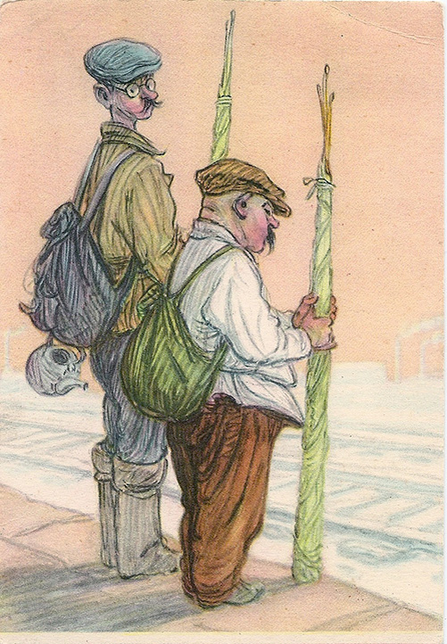 1956 г. Худ. И.М. Семенов. На рыбалку
