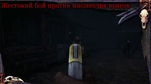 Спасибо за просмотр!