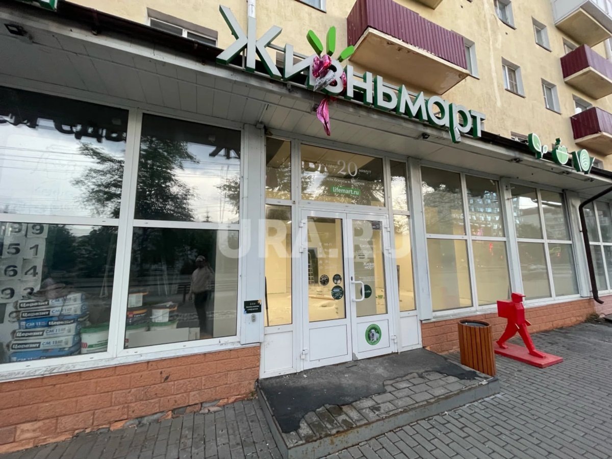    На месте бывшего «Жизньмарта» в Кургане откроется сетевая аптека