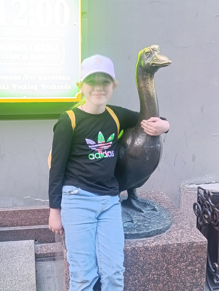 Узнаёте место?