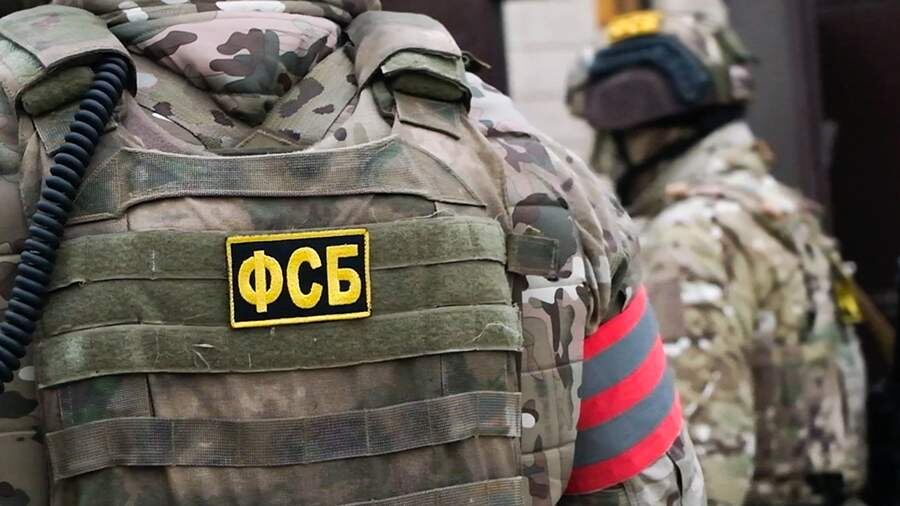    Фото: ИЗВЕСТИЯ/ЦОС ФСБ РФ