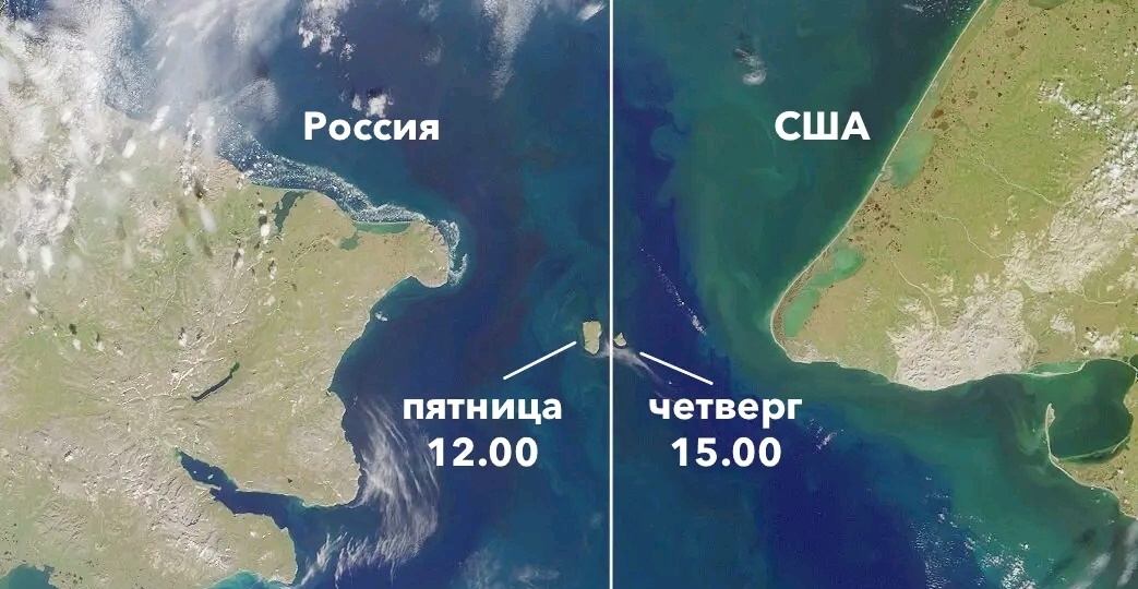 Здесь был континент размером с Австралию. 11 000 лет назад он ушёл под воду вместе с людьми и мамонтами. Берингия