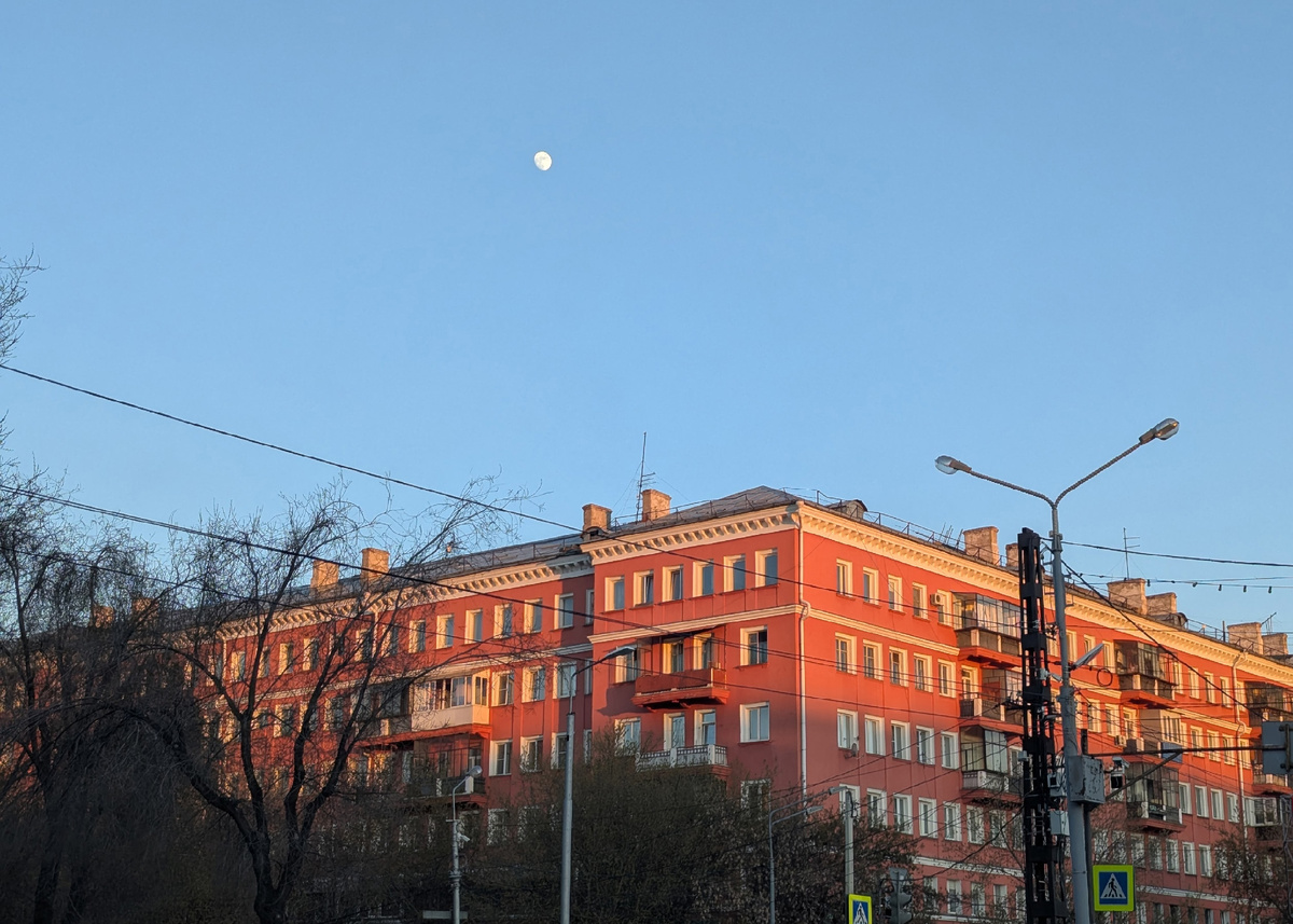 г. Магнитогорск
