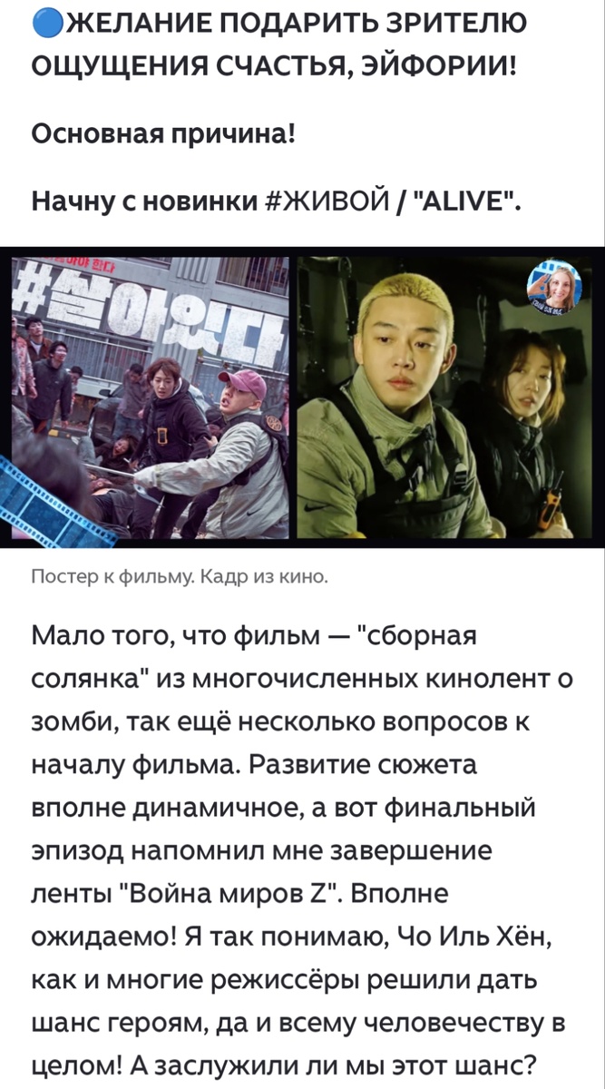 О причинах.
