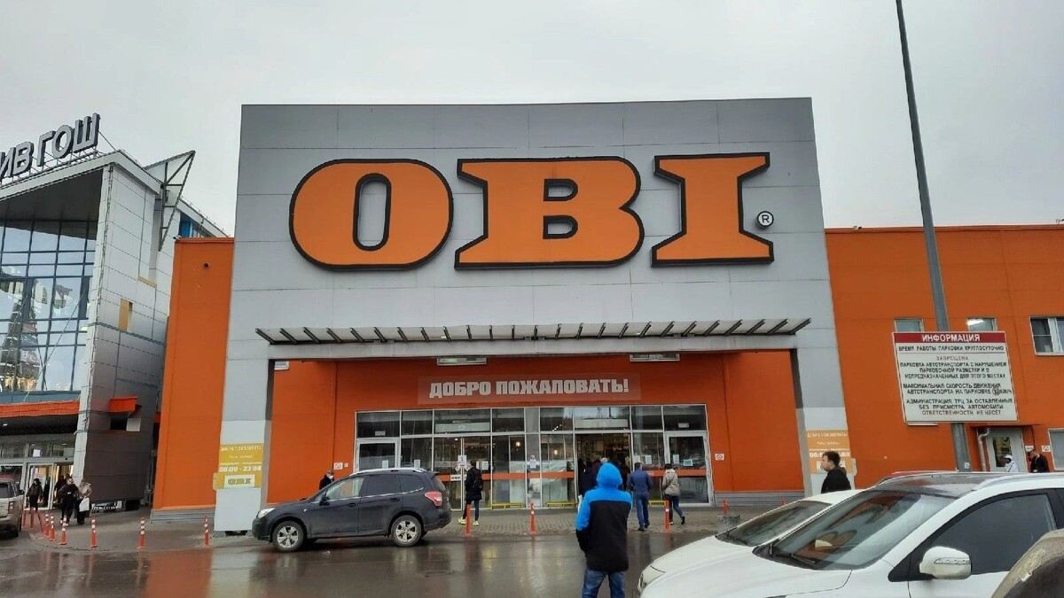    Гипермаркеты OBI стали «Дом Лента» в Нижнем Новгороде   newsnn.ru