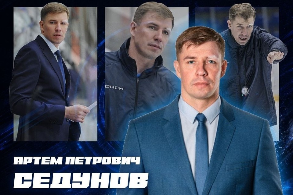    Трудовой договор с тренером заключен на год. Фото: пресс-службы "Динамо-Алтай"