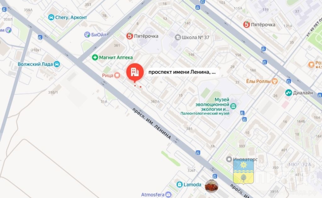 Пр. Ленина, 367. Скриншот с карт yandex.ru📷    Женщины разнимали: в 27 микрорайоне Волжского подрались водители, не поделив дорогу
