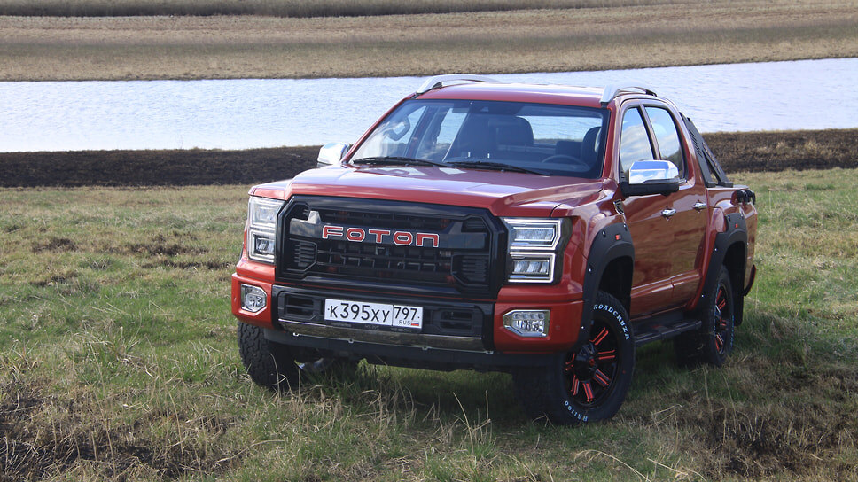 Foton Tunland G9.📷Фото: Григорий Дмитриев