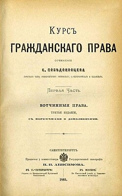 фотография из открытого доступа в интернете