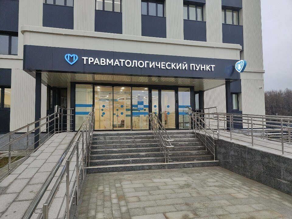 Яндекс Картинки