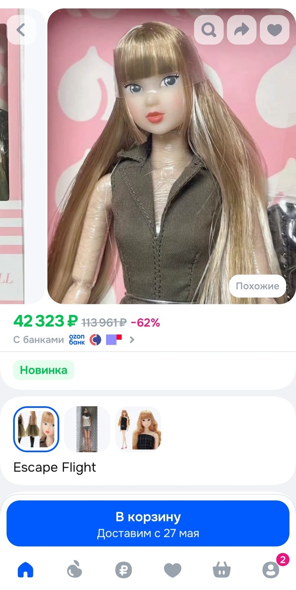-2