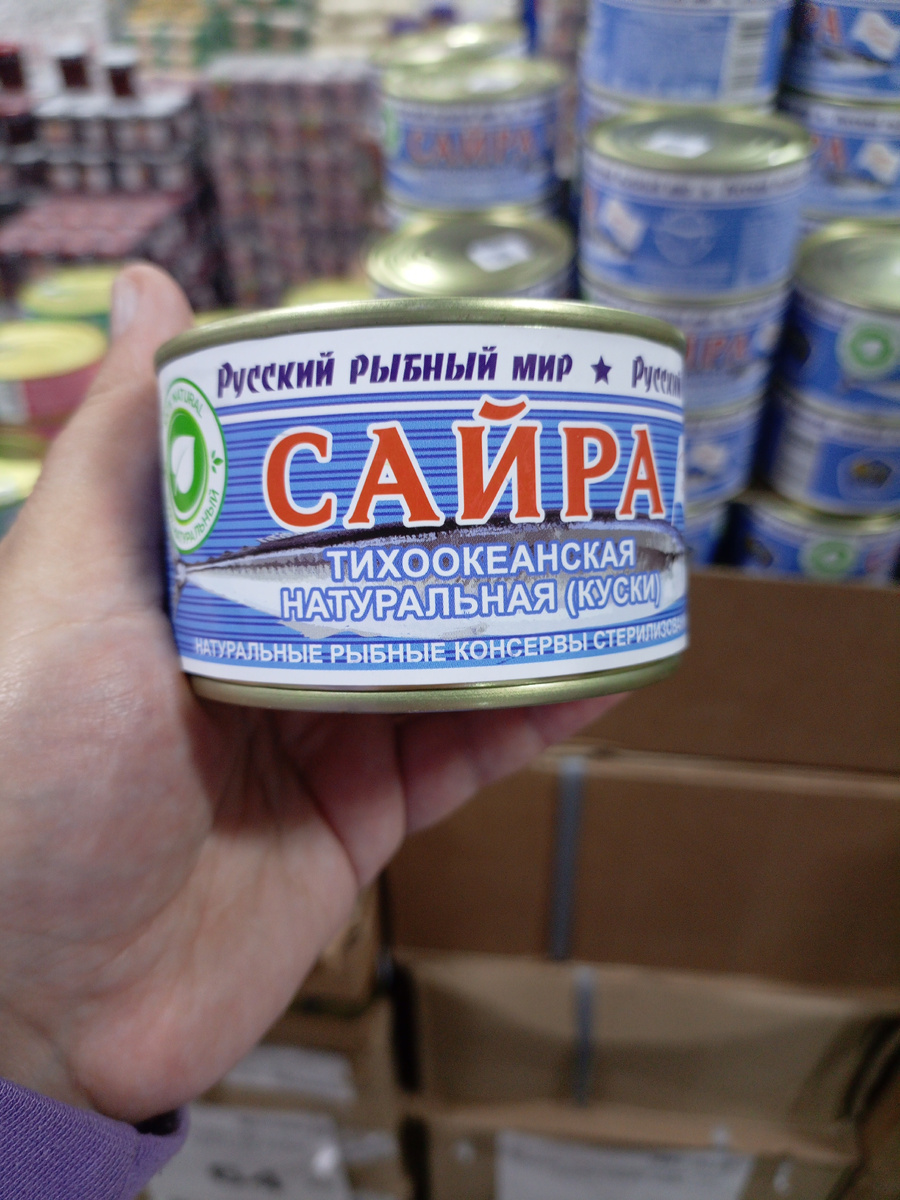 Фото автора канала
