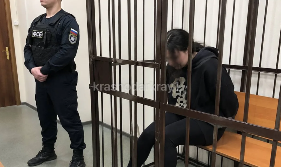 Изготавливала взрывчатку и обесточила Новороссийск: девушку-предательницу будут судить