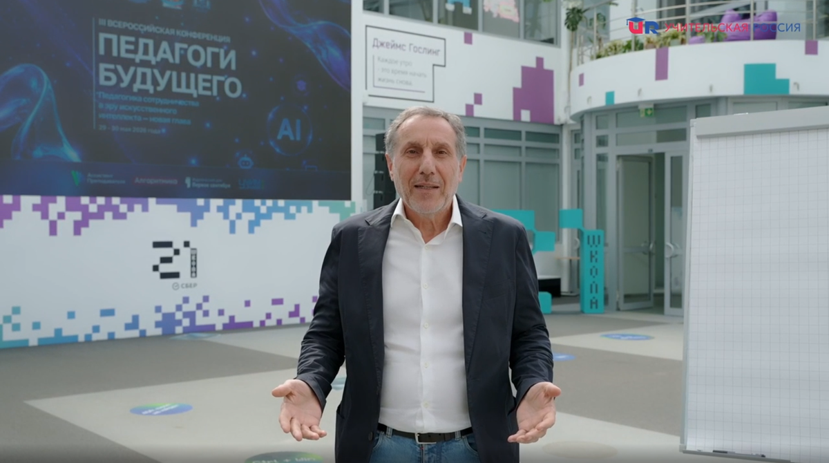    Артём Соловейчик