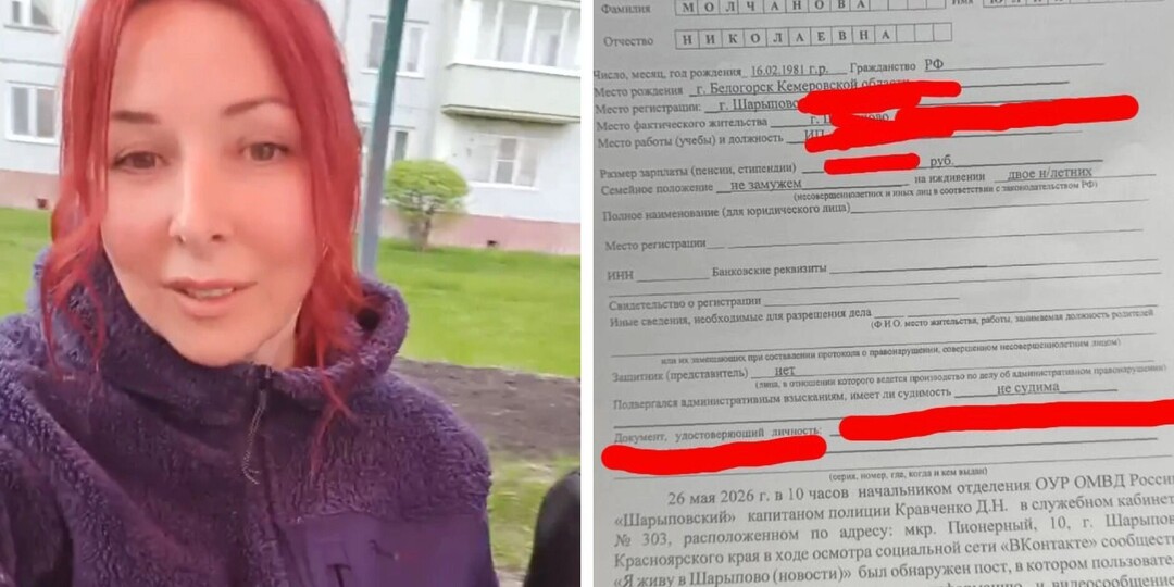 В крае хотели митинговать против главы из-за тарифов ЖКХ: к людям пришла полиция
