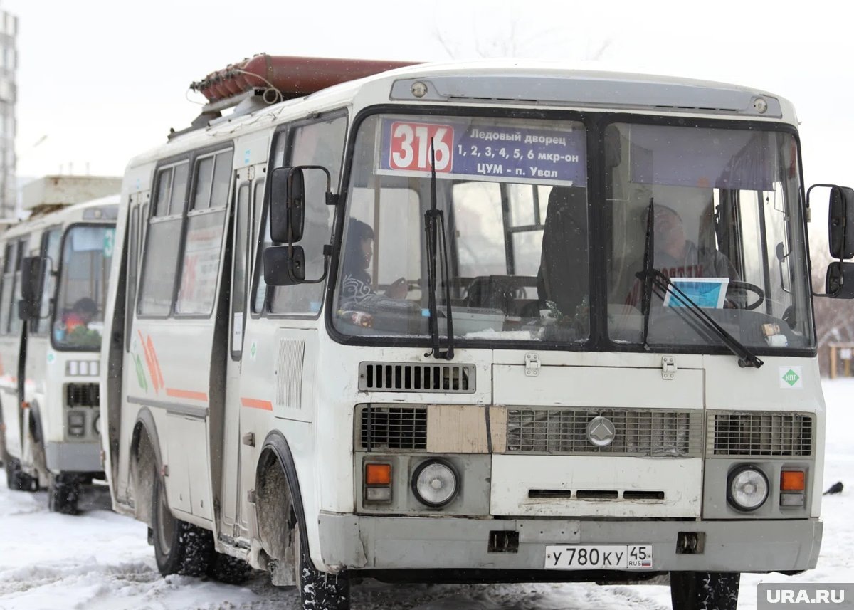     В Кургане перестал работать городской маршрут №316