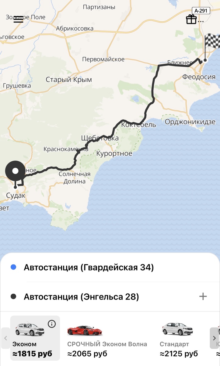 -2