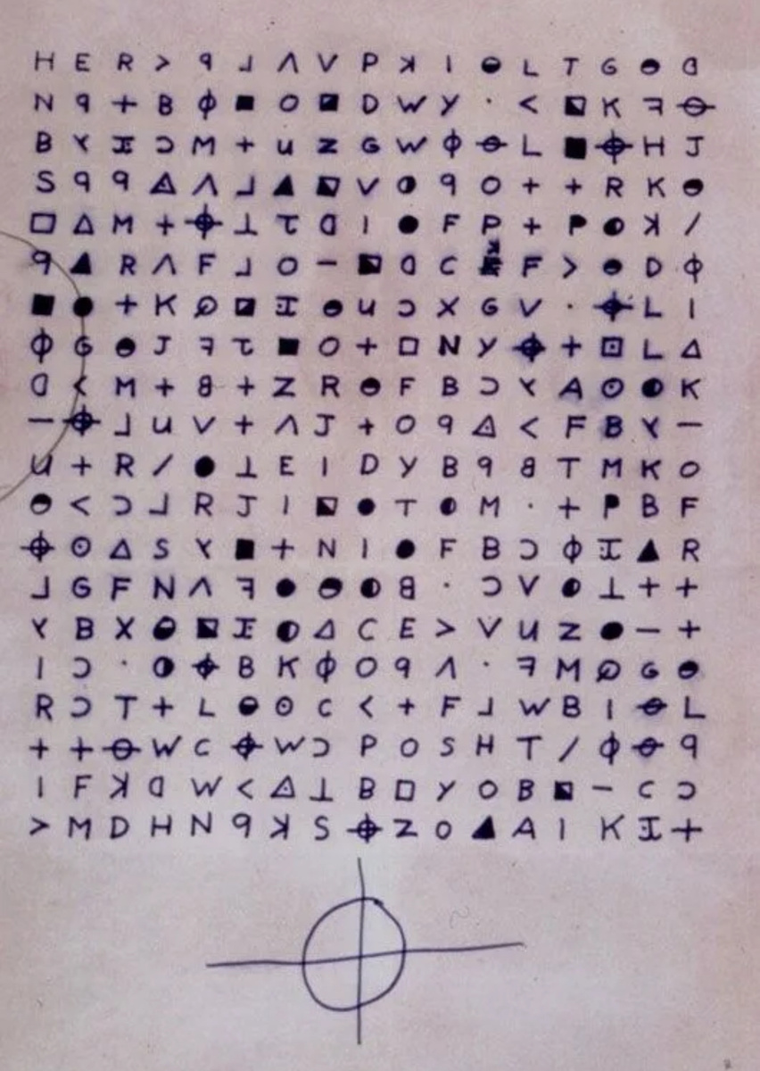 Криптограмма №340