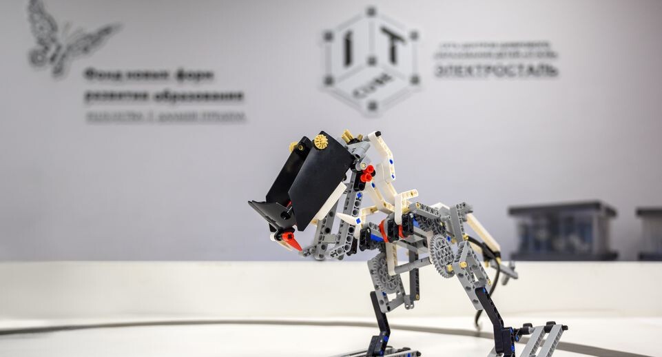    Центр цифрового образования детей «IT-куб» в Электростали / Медиасток.рф