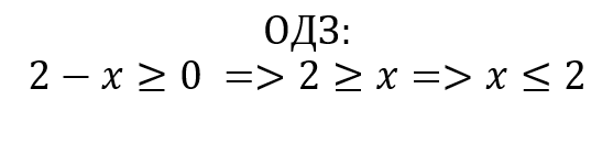 -2