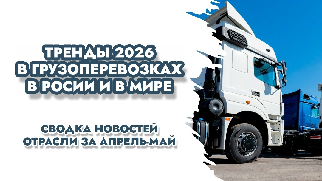 Создать карусель