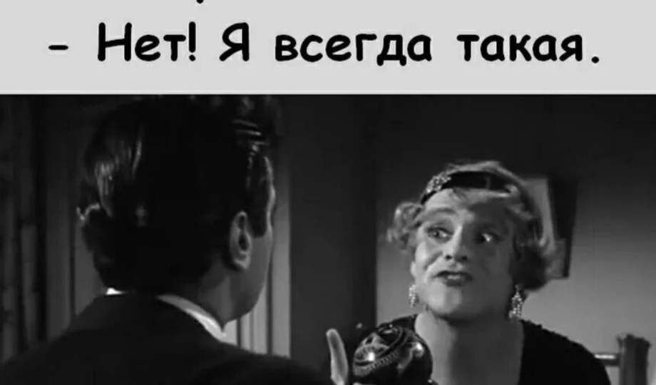 Блогер должен иметь стальные нервы