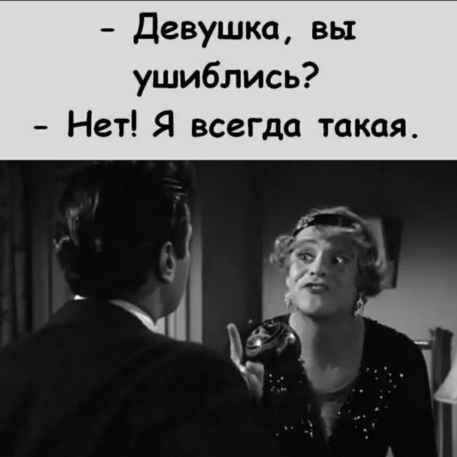 Начинаю гавкать. Я же Собакина. 😂