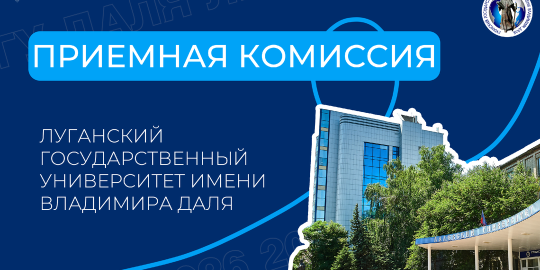 Как правильно выбрать профессию: подробное руководство для абитуриентов 2026 года