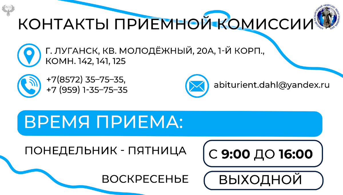 -1-3
