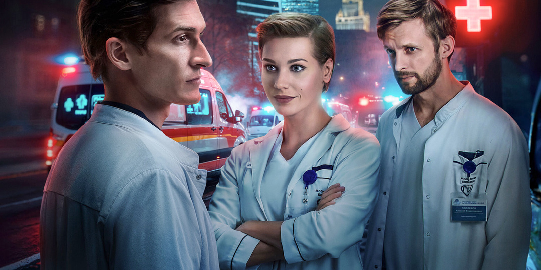 Сериал "Склиф" (2025), все эпизоды