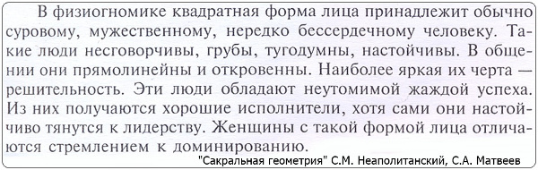 -12