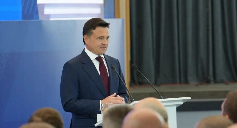    Пресс-служба Губернатора и Правительства Московской области