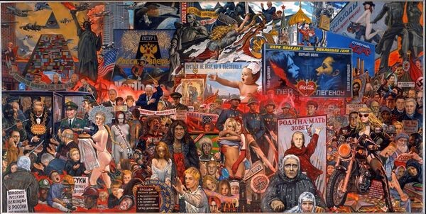 Художник И. Глазунов. Рынок нашей демократии.