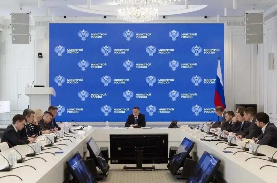    В Минстрое России обсудили подготовку Лисичанска к осенне-зимнему периоду. ФОТО: Минстрой России