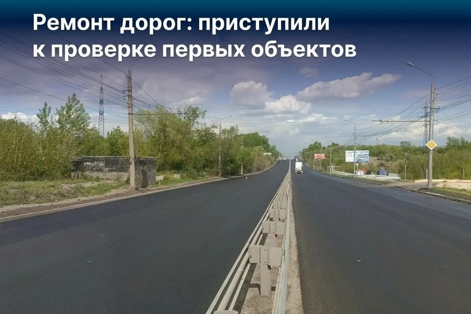    Фото: Сергей Верещагин в социальных сетях