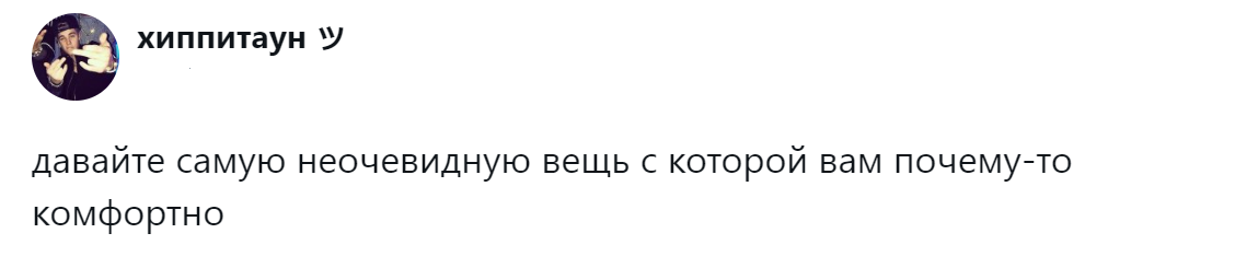 Источник: x.com