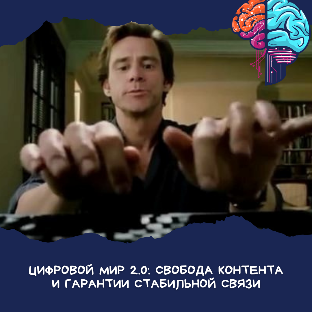 Из открытых источников