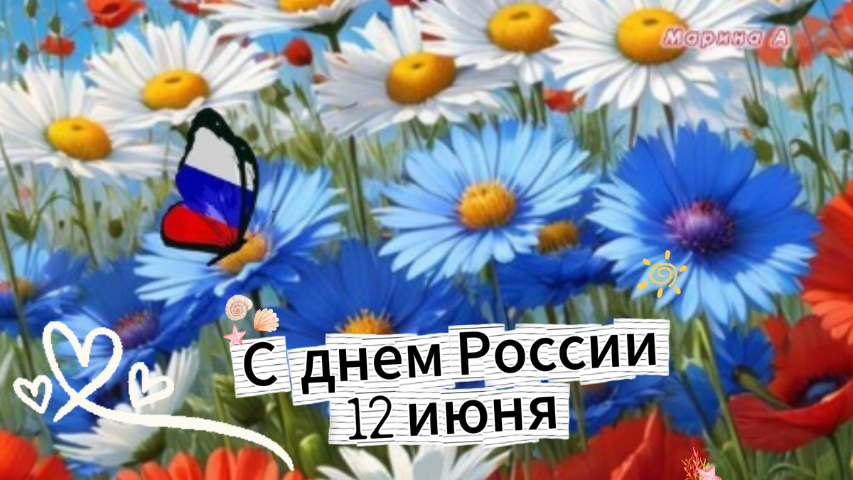 -1-2