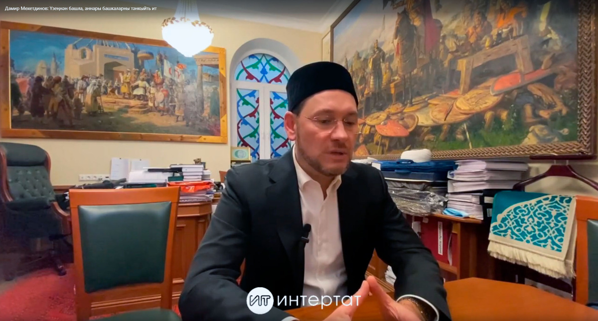Скриншот из интервью